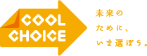 COOL CHOICE_LOGO